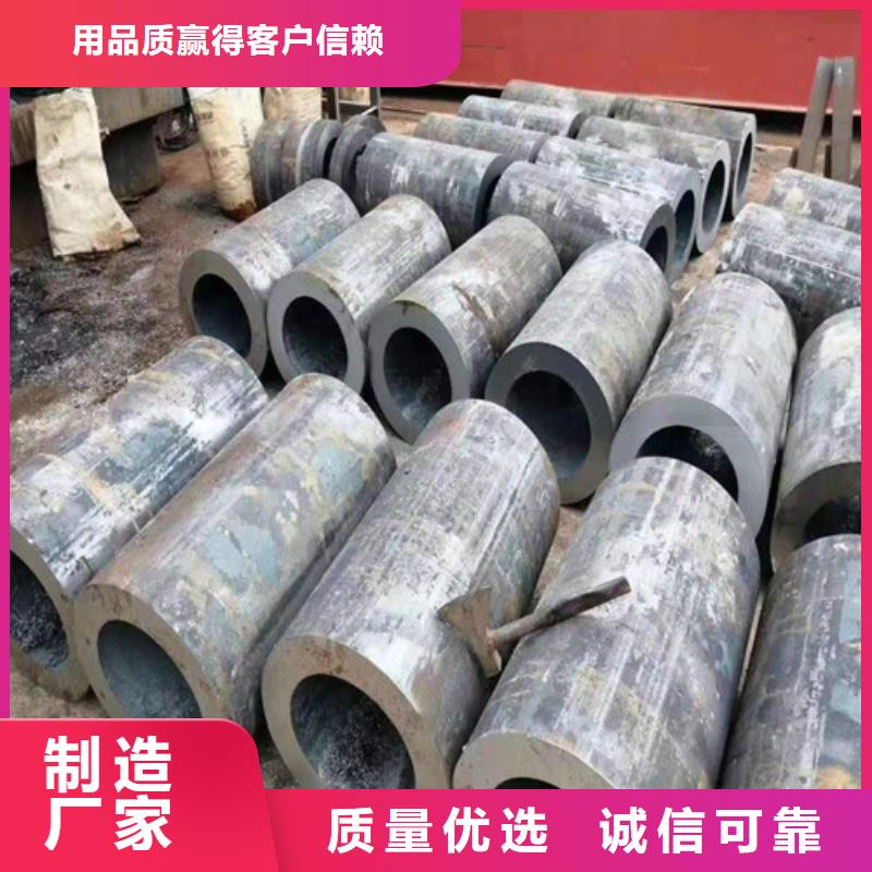 荆州20Cr无缝钢管全国送货上门