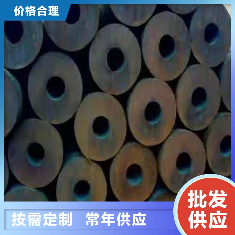 新闻：遂宁Q345B厚壁无缝钢管厂家