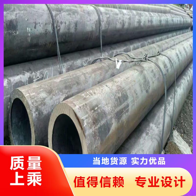 唐山生产20#大口径厚壁无缝钢管的当地厂家