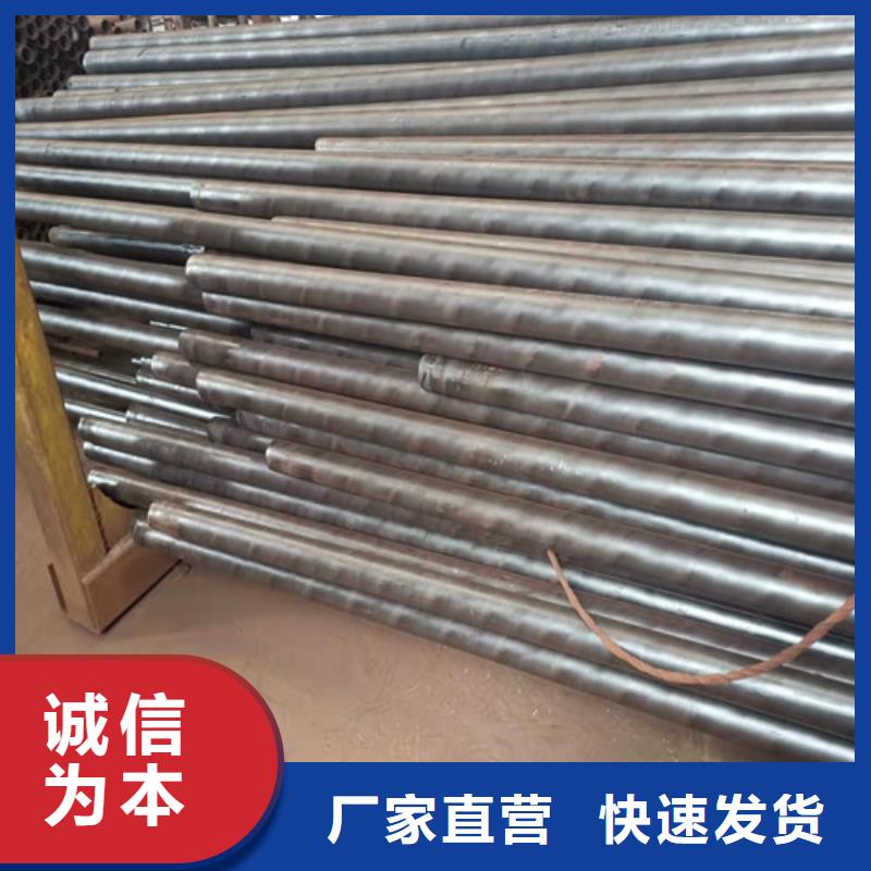 桂林20#无缝钢管可靠优惠