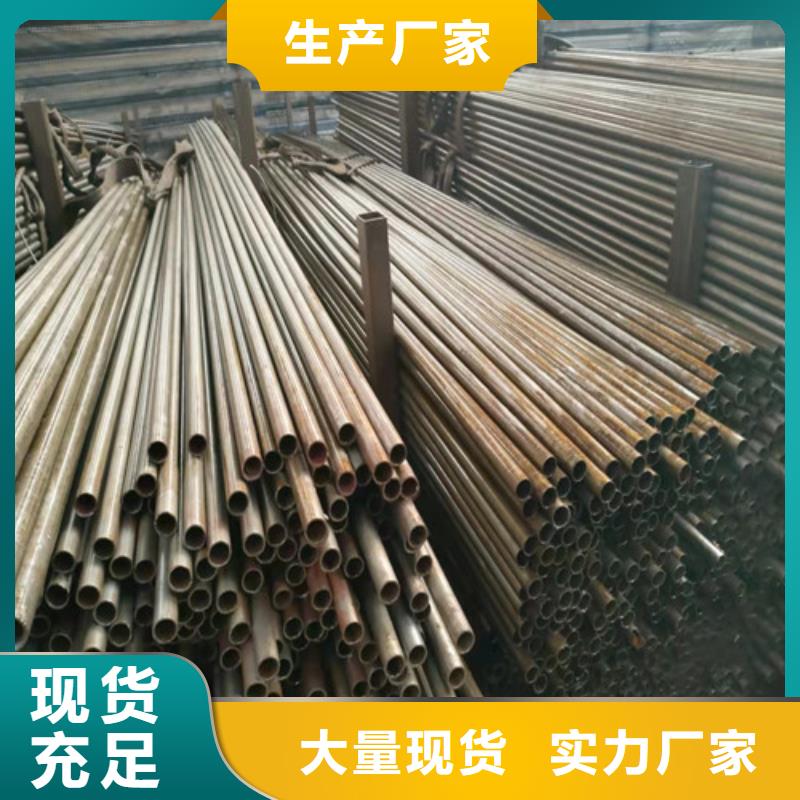 16Mn精密钢管厂家-定安县自产自销