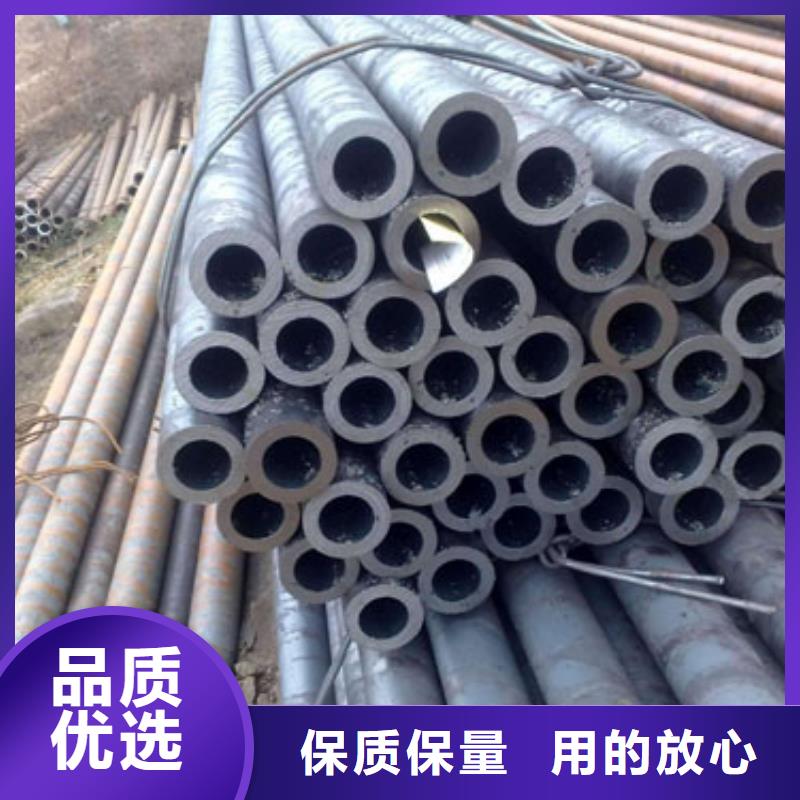 40Cr精密钢管厂家批发价格出厂严格质检