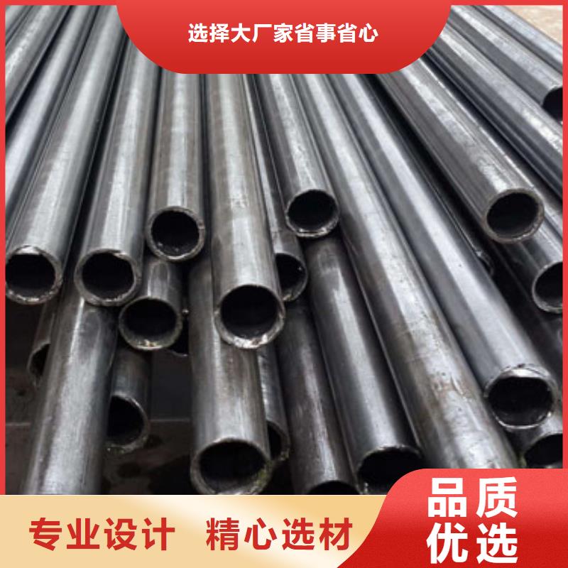 唐山Q235精密钢管厂家匠心品质