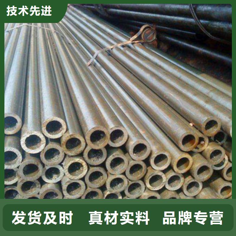 郑州
42crmo精密钢管-2023厂家热销产品