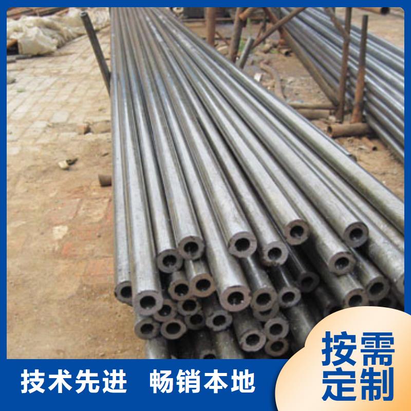 贺州优质
16mn精密钢管的生产厂家