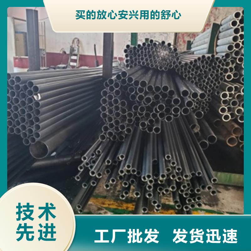 汉中20#精密钢管-厂家为您在线服务