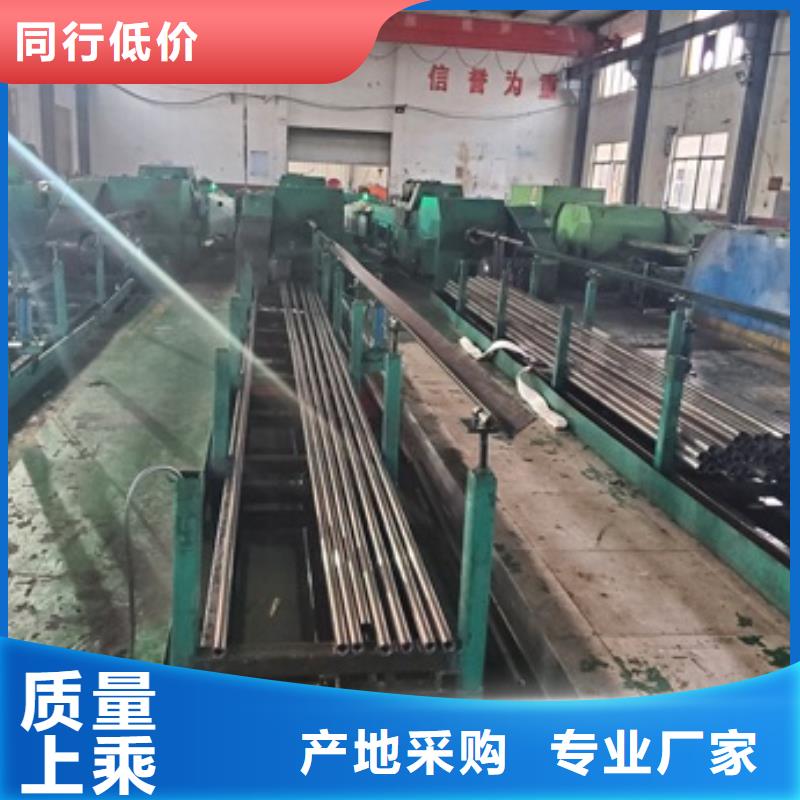 武汉35CrMo精密钢管厂家好品质大量现货供应