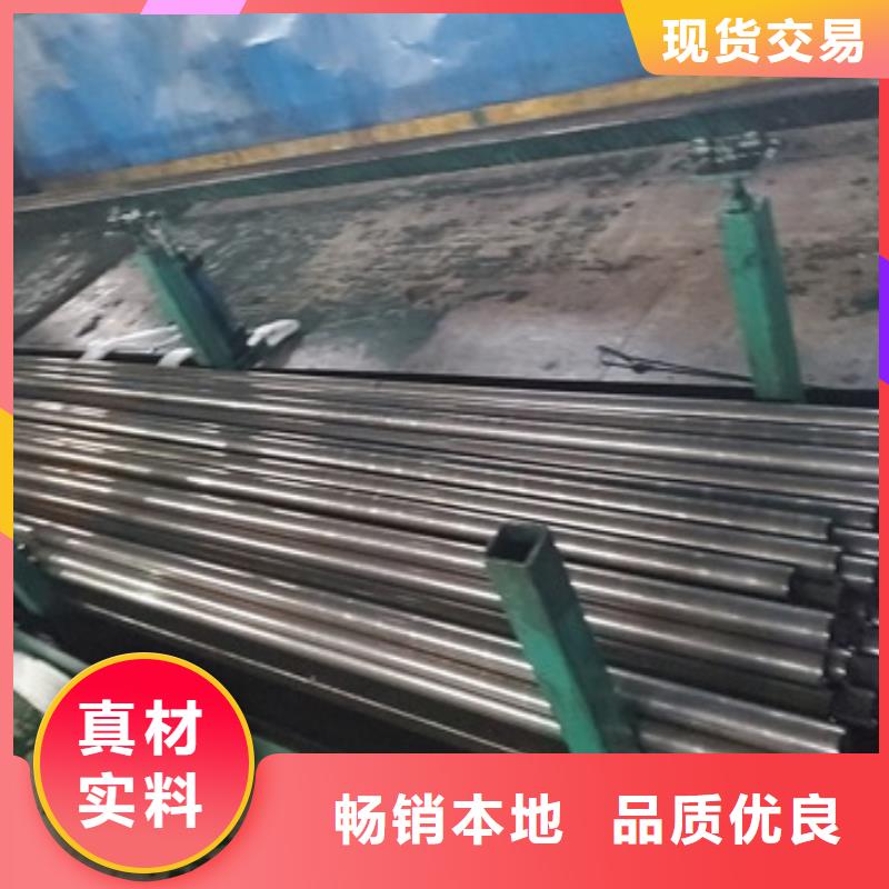 荆州规格齐全的
16mn精密钢管公司