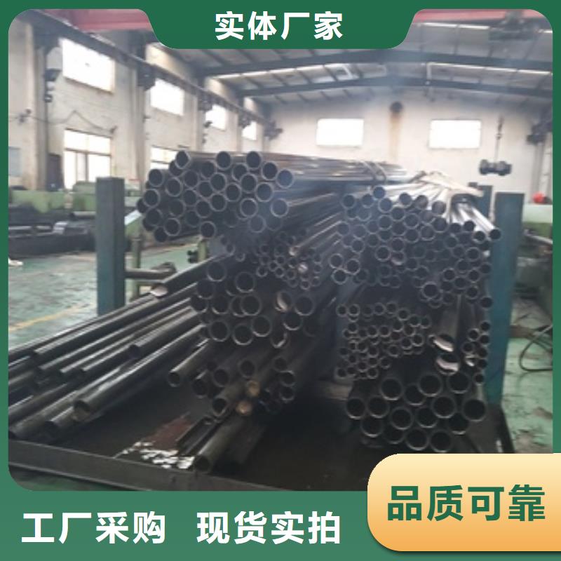 北京
42crmo精密钢管大型厂家