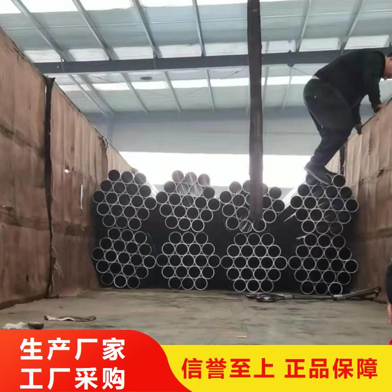 深圳重信誉薄壁精密管供货厂家