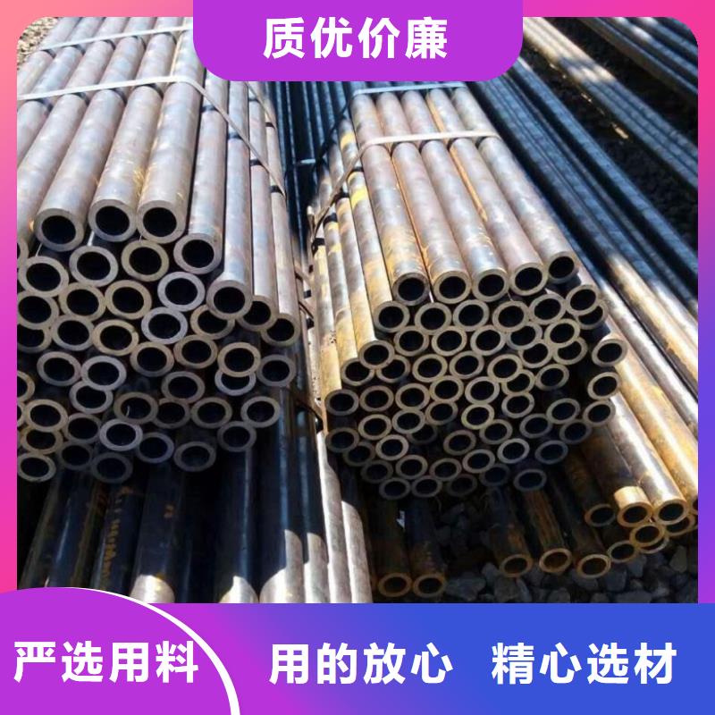 林芝常年供应
42crmo精密钢管-优质