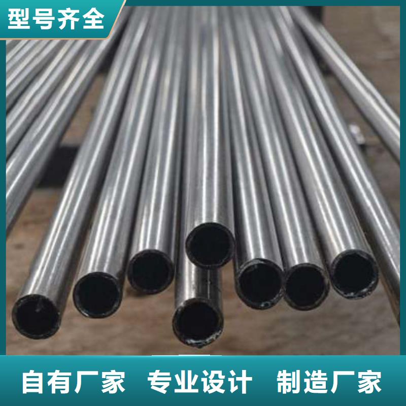 铜仁
42crmo精密钢管规格全可满足不同需求