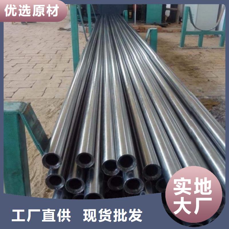 广州厚壁精密管
、厚壁精密管
厂家-价格合理