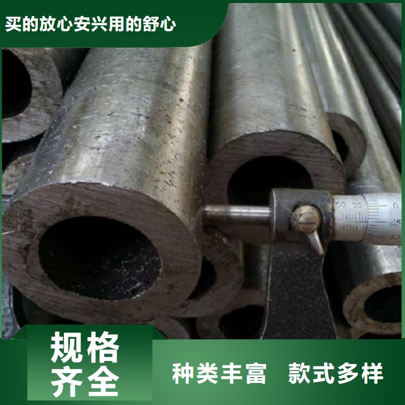 锡林郭勒质量可靠的20Cr精密钢管公司