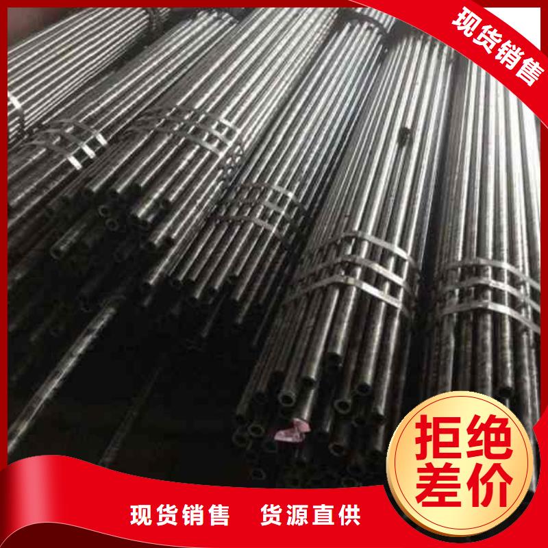 黑龙江生产q345b精密管的实体厂家