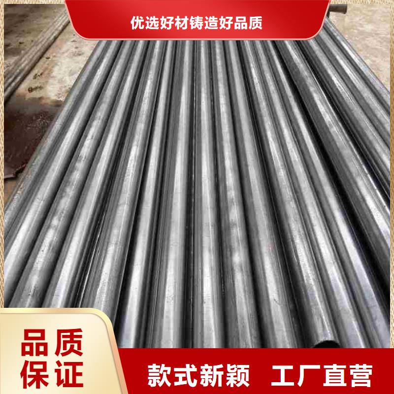 开封精密钢管、精密钢管生产厂家-质量保证