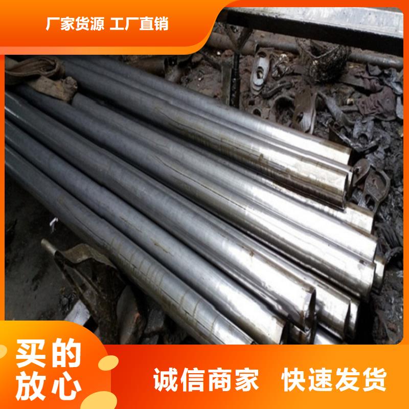 萍乡精密钢管的规格尺寸