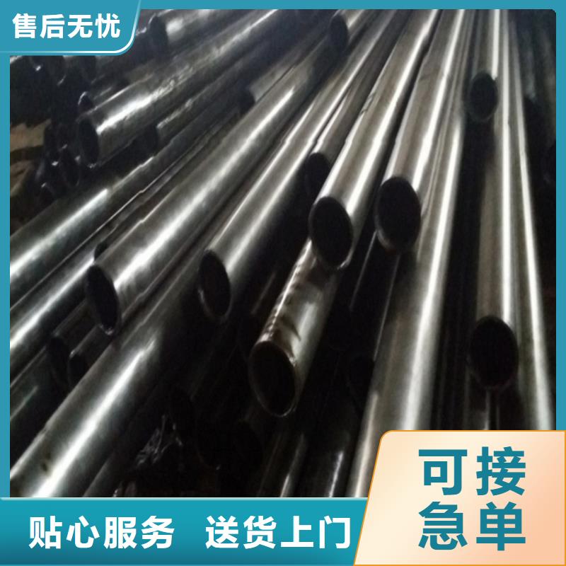 四平42crmo精密钢管出口品质