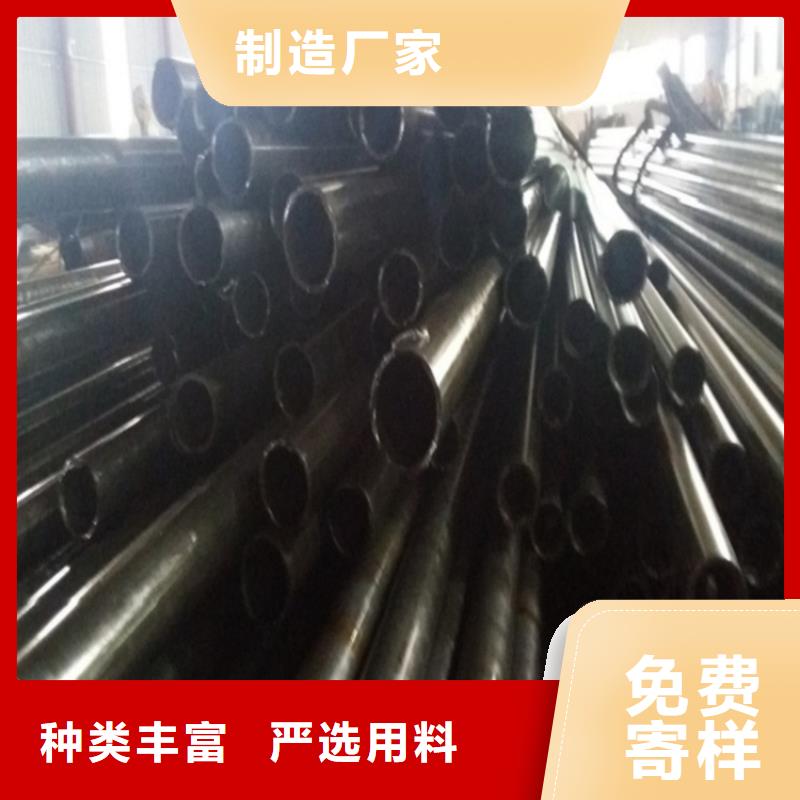 天津精密钢管可加工设计