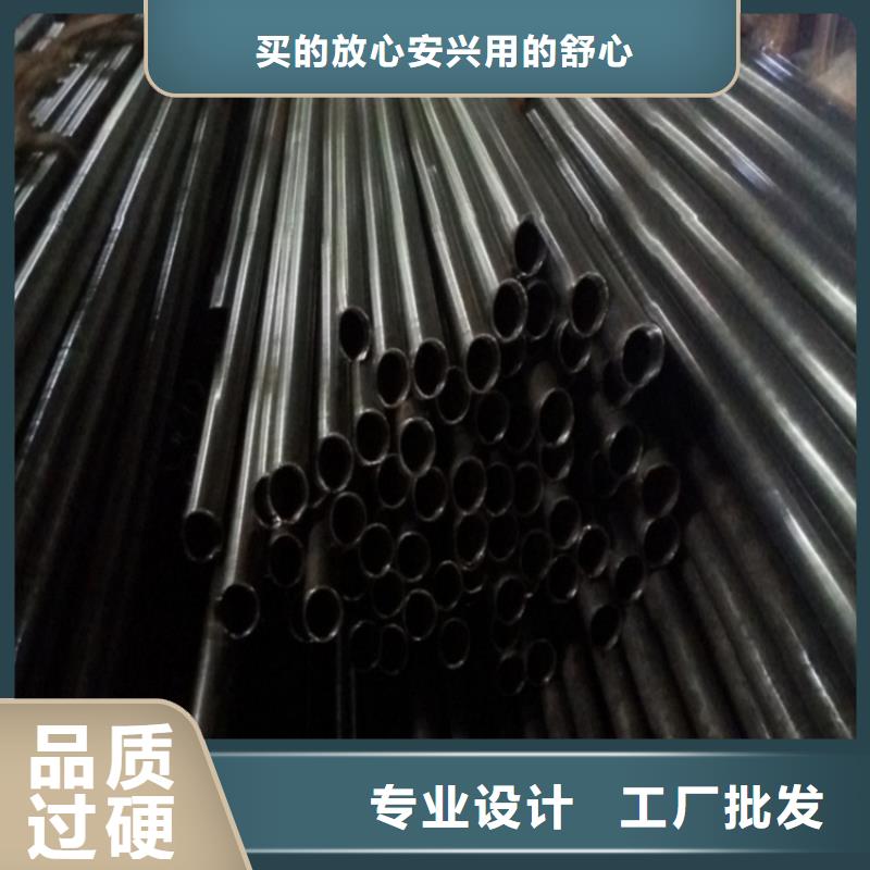 泰州
40Cr精密钢管欢迎来厂考察
