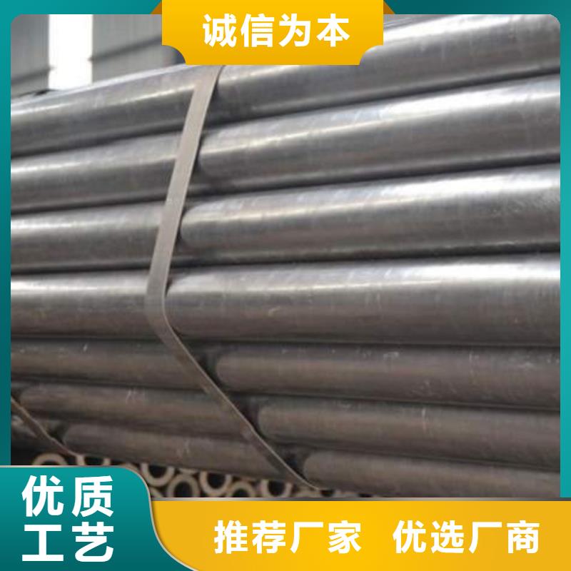 绥化
40Cr精密钢管大厂质量可靠