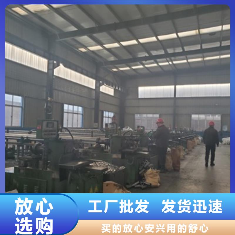 生产销售#辽宁35#精密钢管切割#的厂家