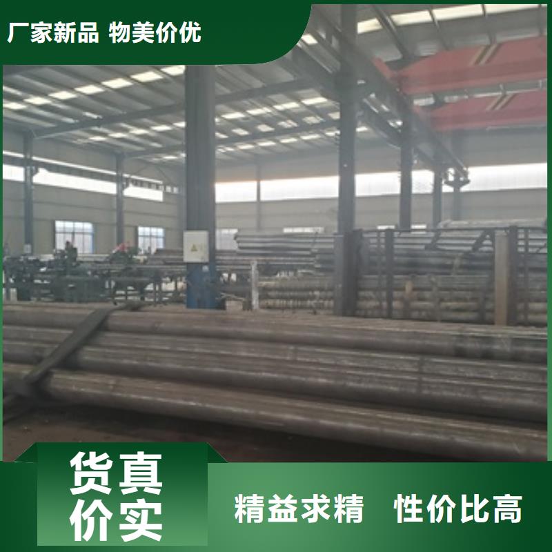 忻州45#精密钢管切割厂家实力可靠