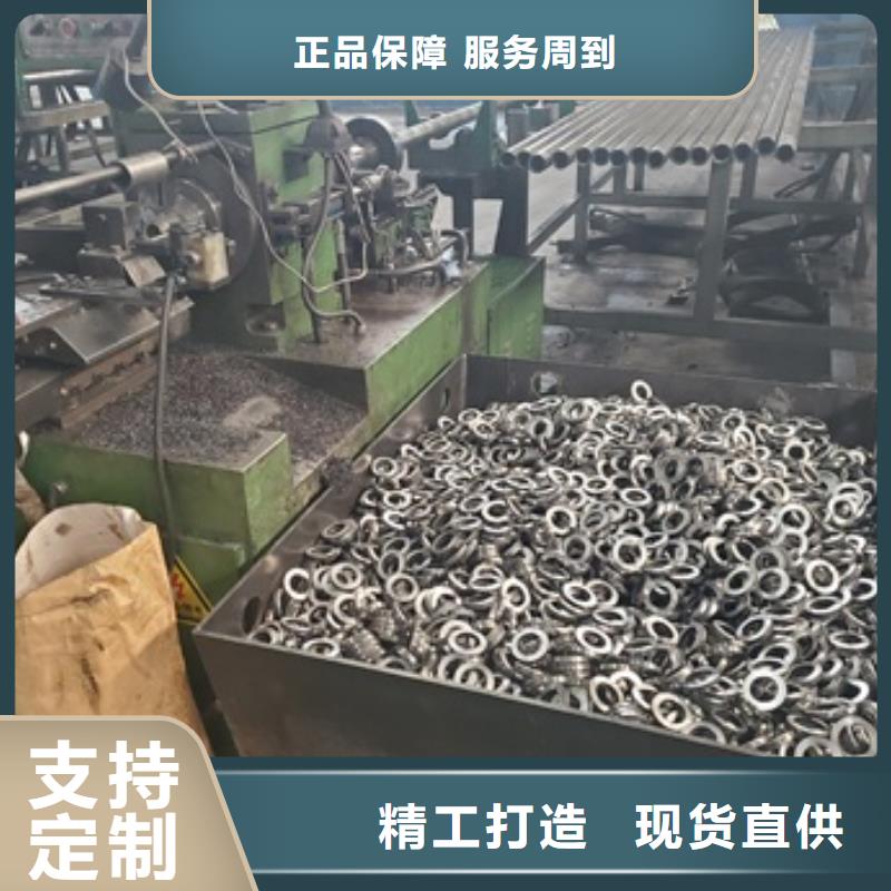 北京周边40Cr精密钢管切割生产厂家