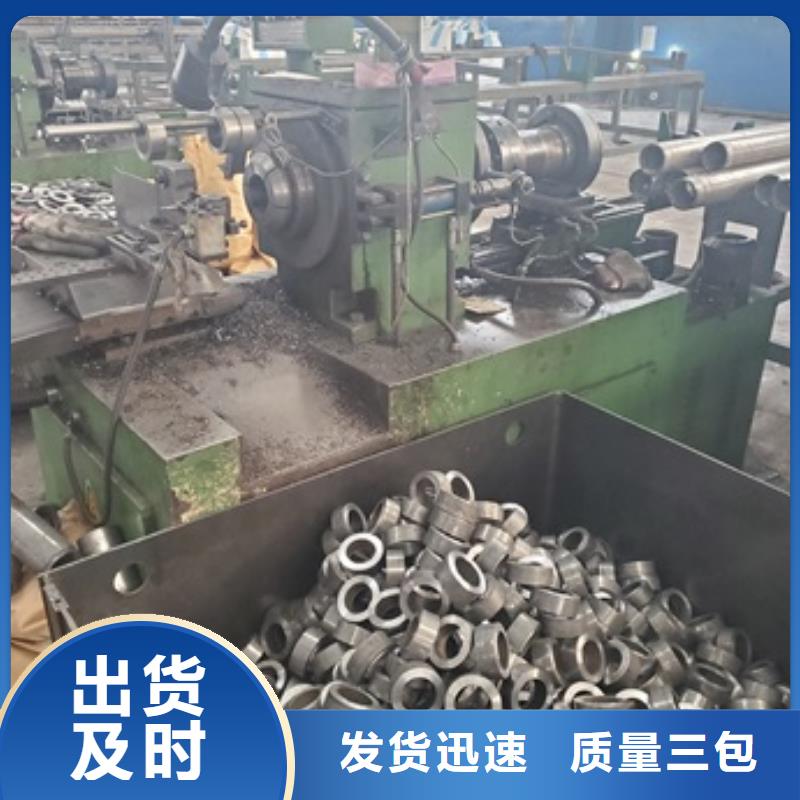 惠州发货速度快的20Cr精密钢管切割经销商