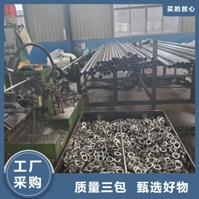 香港35#精密钢管切割大量现货供应
