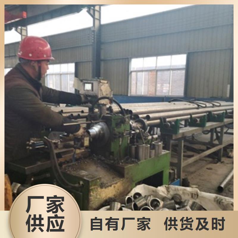 欢迎来访-淄博42crmo精密钢管切割厂家