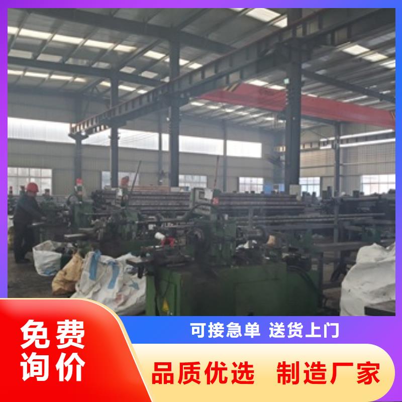 可定制的萍乡40Cr精密钢管切割供应商