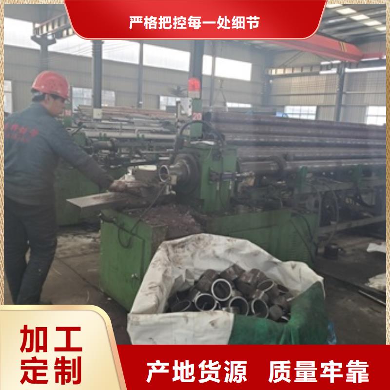 莆田40Cr精密钢管切割厂家实力强大