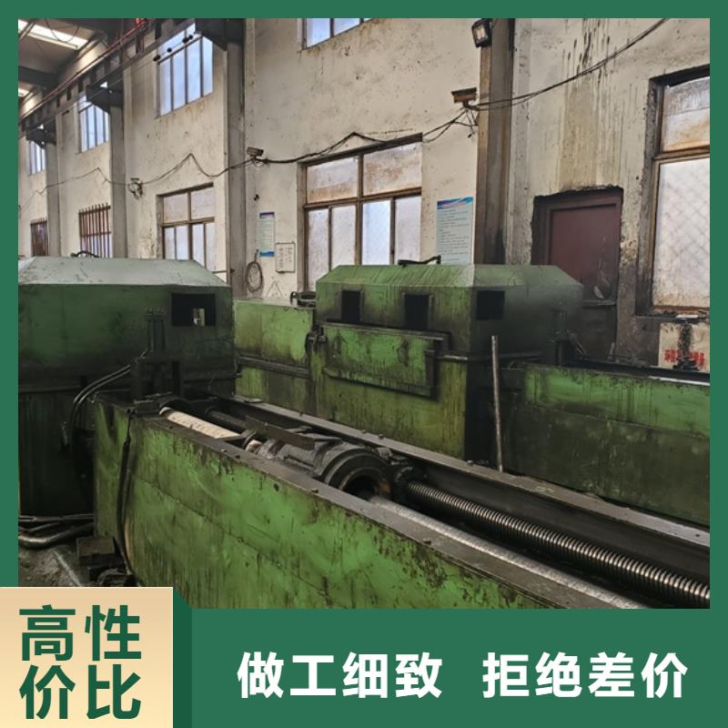 芜湖大口径精密钢管多少钱一站式供应