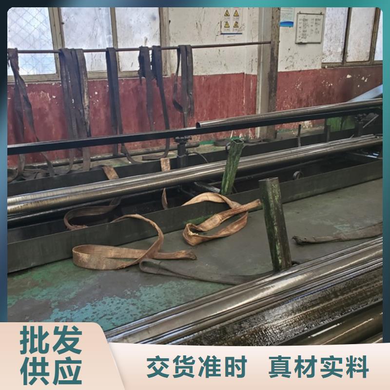桂林无缝精密钢管切割加工