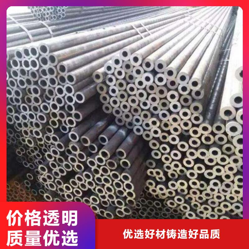 咸宁导套用冷轧精密钢管活、导套用冷轧精密钢管活生产厂家-型号齐全