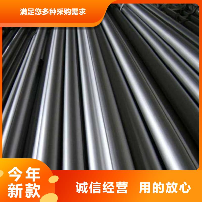 优惠的非标中空丝杆用冷轧精密钢管正规厂家根据要求定制