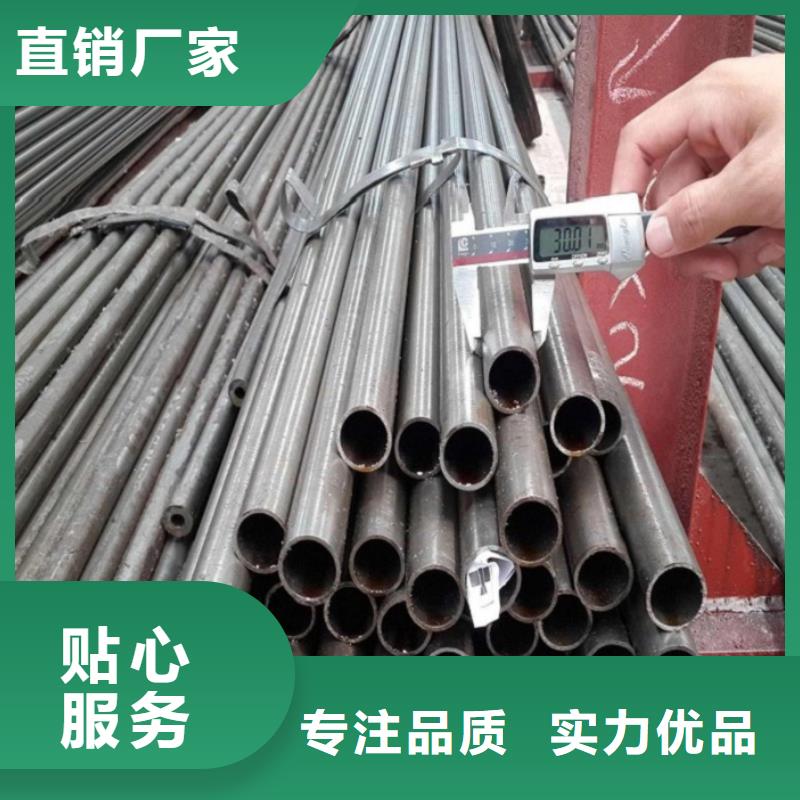 济南重信誉40Cr精密钢管供货厂家