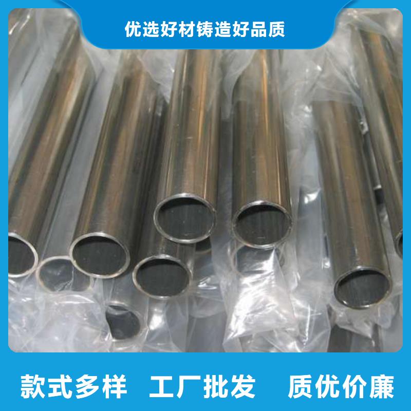 湛江非标中空丝杆用冷轧精密钢管、非标中空丝杆用冷轧精密钢管厂家