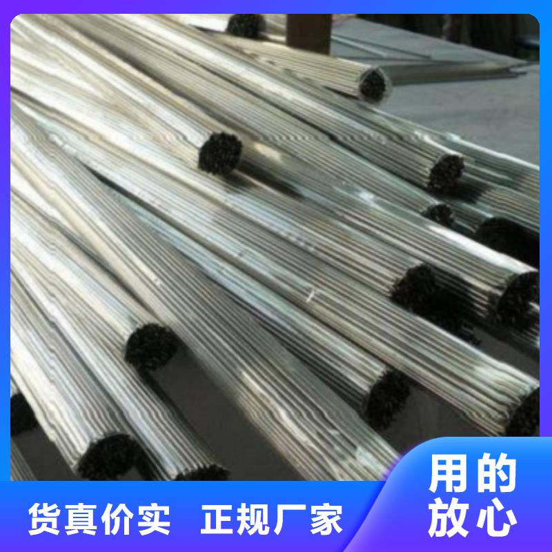 20Cr精密钢管生产厂商种类丰富
