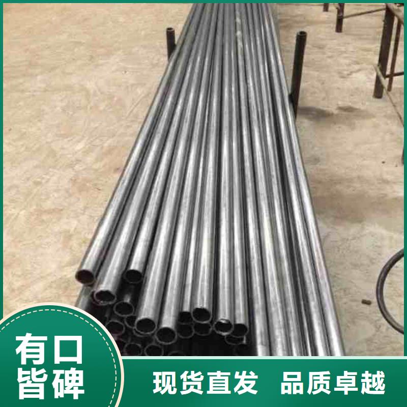 汉中质量可靠的16mn精密钢管基地