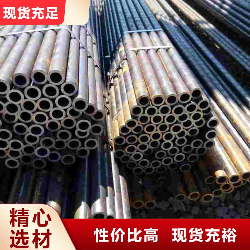 上海优质16mn精密钢管的销售厂家