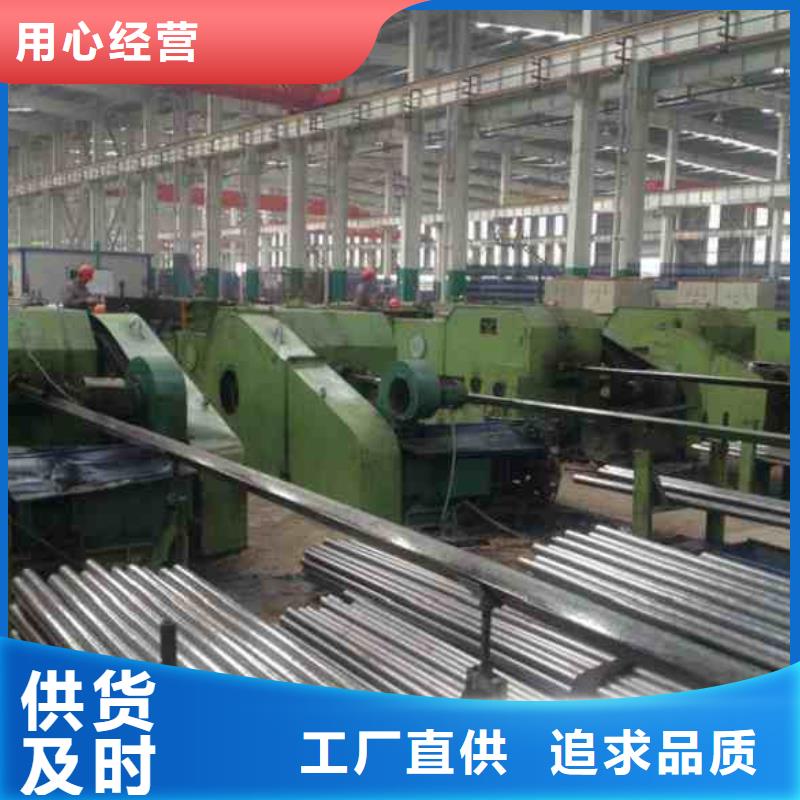 郑州生产20Cr精密钢管的厂家