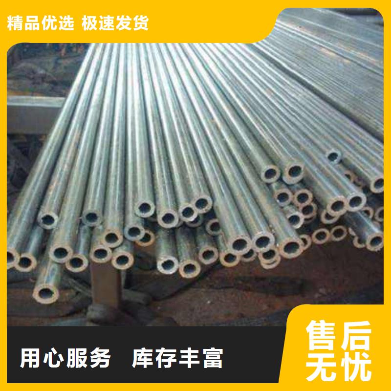 42crmo精密钢管-42crmo精密钢管质量好同城生产厂家