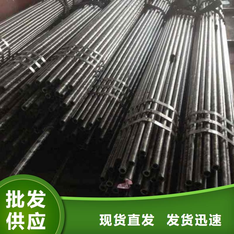 福州20Cr精密钢管、20Cr精密钢管厂家直销-值得信赖