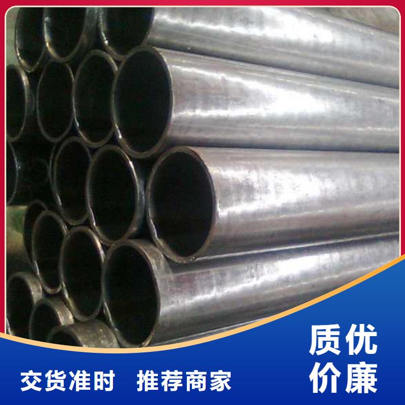 岳阳钢筋连接套筒用冷轧精密钢管价格合理的厂家