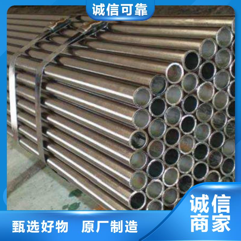 非标中空丝杆用冷轧精密钢管产品规格介绍附近厂家