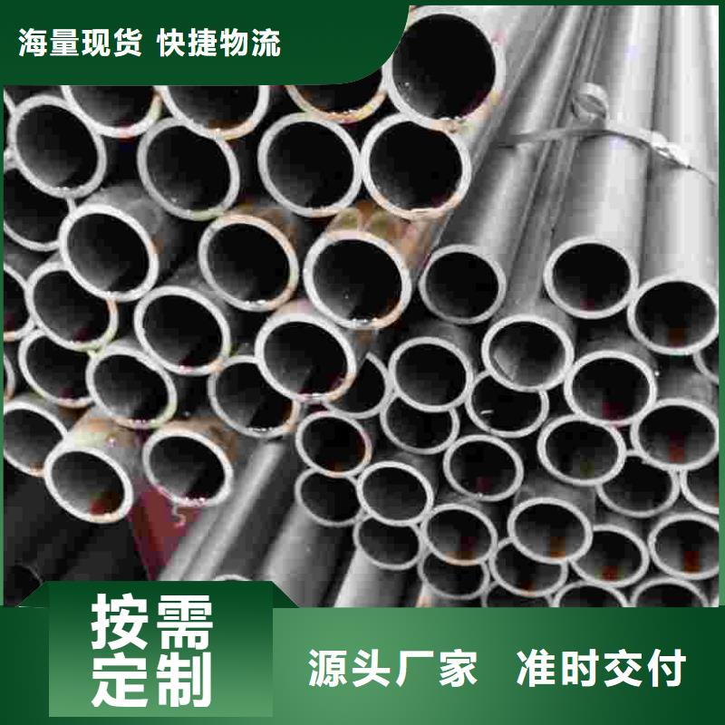 供应轴承用冷轧精密钢管的公司产品参数
