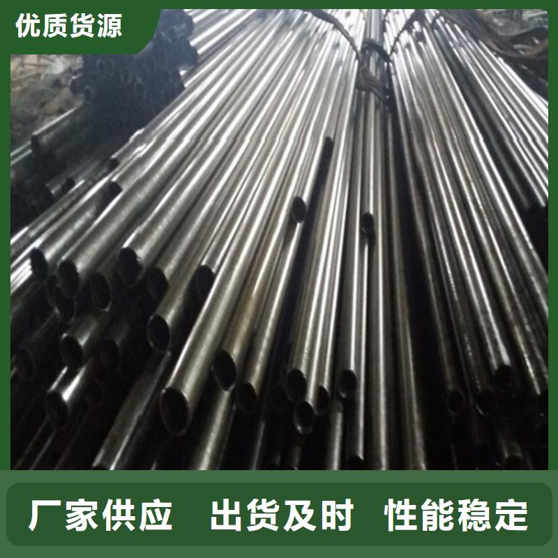 郑州电机外壳专用冷轧精密无缝钢管-常规货源当天发出
