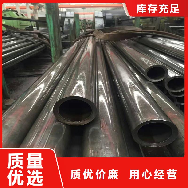 北京10#精密钢管优选企业